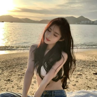 夏