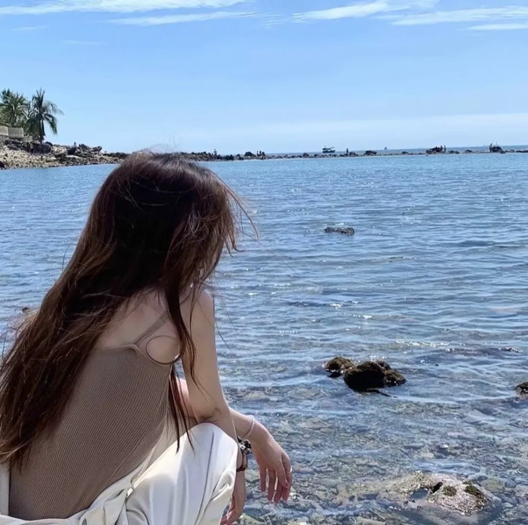 你的请求